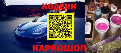 крисы Чапаевск
