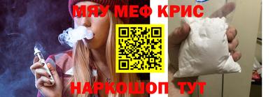 кокаин колумбия Чебоксары