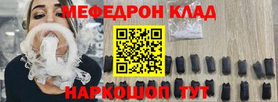 a pvp Чебаркуль