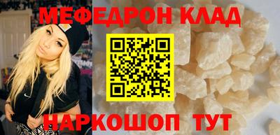 a pvp Чебаркуль