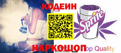 крисы Чапаевск