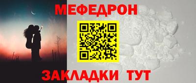 a pvp Чебаркуль