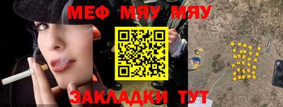 кокаин колумбия Чебоксары