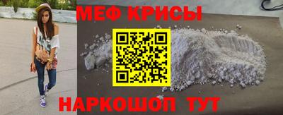 a pvp Чебаркуль