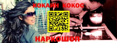 a pvp Чебаркуль