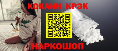 a pvp Чебаркуль