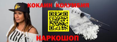 mdpv Шелехов