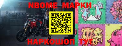 гидропоника Шебекино