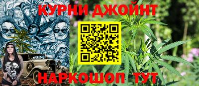 крисы Чапаевск
