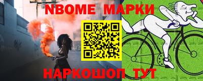 кокаин колумбия Чебоксары