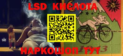 a pvp Чебаркуль