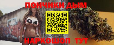 кокаин колумбия Чебоксары
