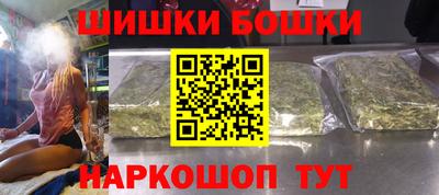 apvp Шахты