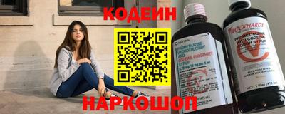 a pvp Чебаркуль