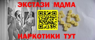 кокаин колумбия Чебоксары