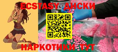 apvp Шахты
