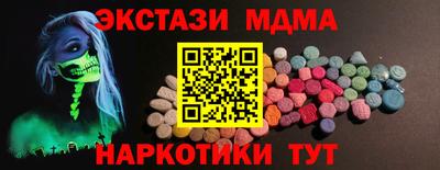 a pvp Чебаркуль