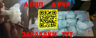кокаин колумбия Чебоксары