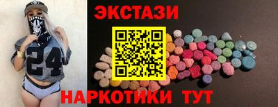 a pvp Чебаркуль