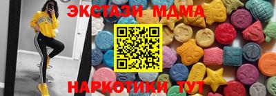 кокаин колумбия Чебоксары