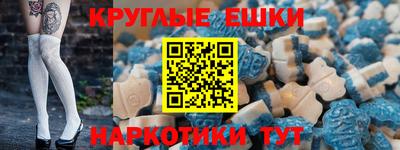 кокаин колумбия Чебоксары