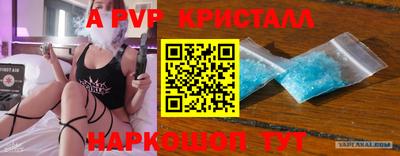 кокаин колумбия Чебоксары
