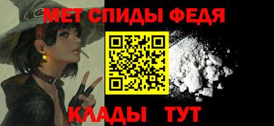 кокаин колумбия Чебоксары