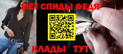 крисы Чапаевск