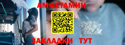 крисы Чапаевск