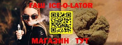 крисы Чапаевск