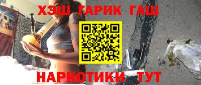 крисы Чапаевск