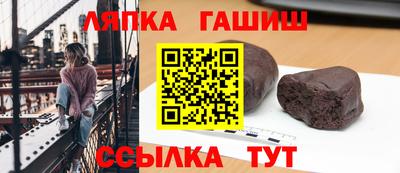 кокаин колумбия Чебоксары