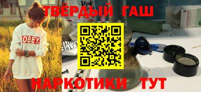 кокаин колумбия Чебоксары