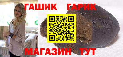 a pvp Чебаркуль
