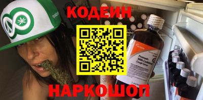 кокаин колумбия Чебоксары