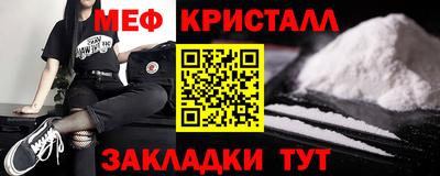 a pvp Чебаркуль
