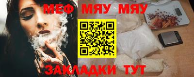 кокаин колумбия Чебоксары