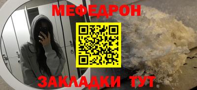 кокаин колумбия Чебоксары