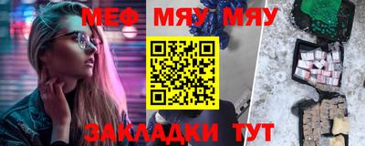 a pvp Чебаркуль