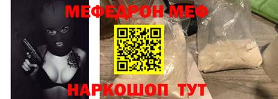кокаин колумбия Чебоксары